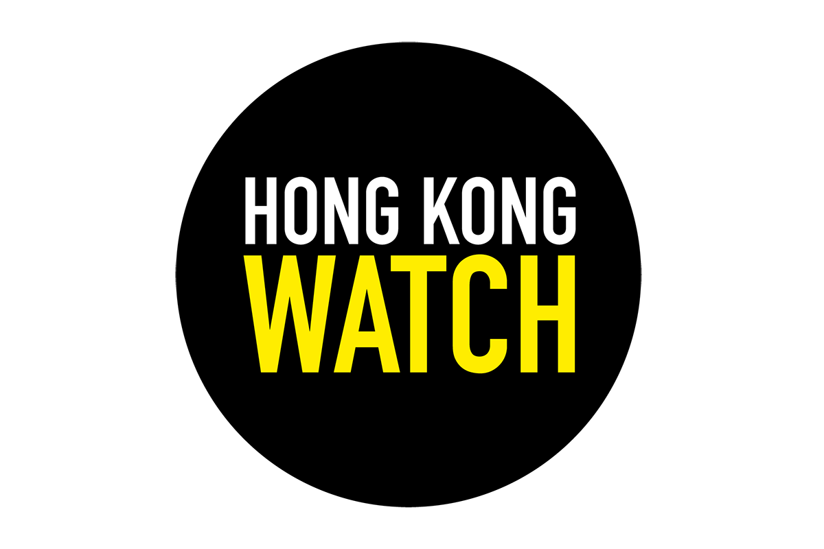 Hong Kong Watch logo