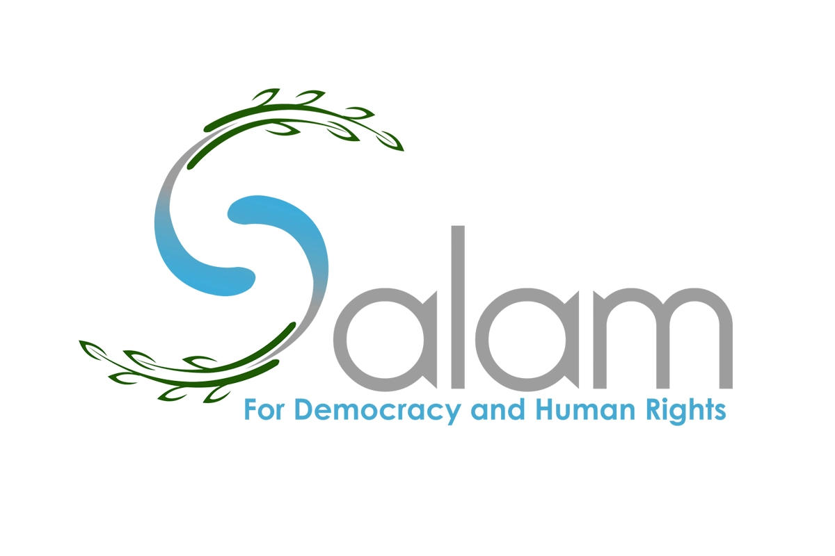 Salam logo